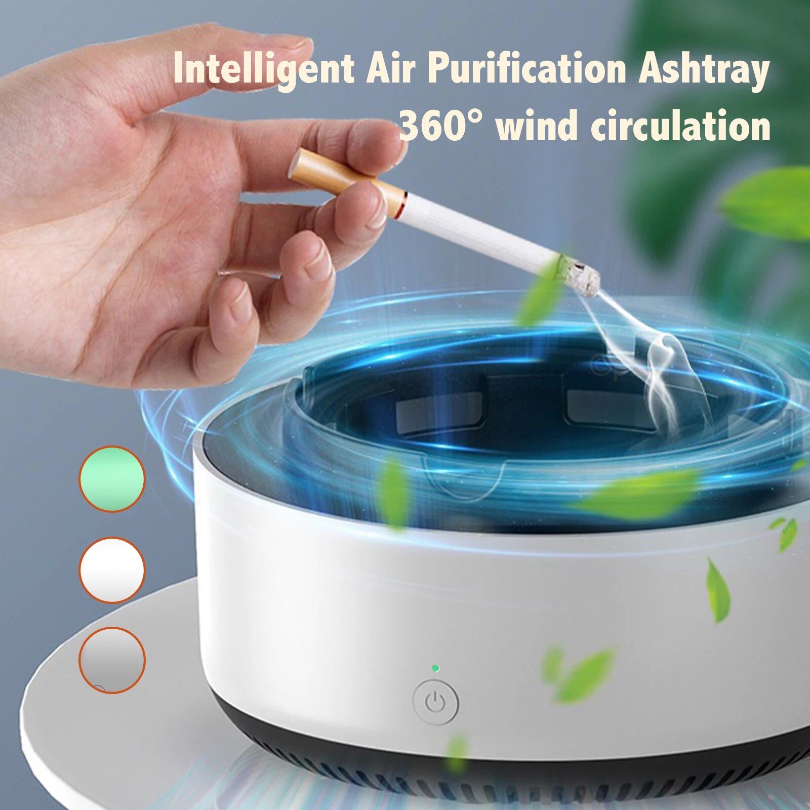 Vape Ring - ที่เขี่ยบุหรี่อัจฉริยะเครื่องกรองอากาศขจัดควันมือสองและกลิ่นยาสูบได้ทันทีไม่รวมแบตเตอรี่เม็ดอัญมณี