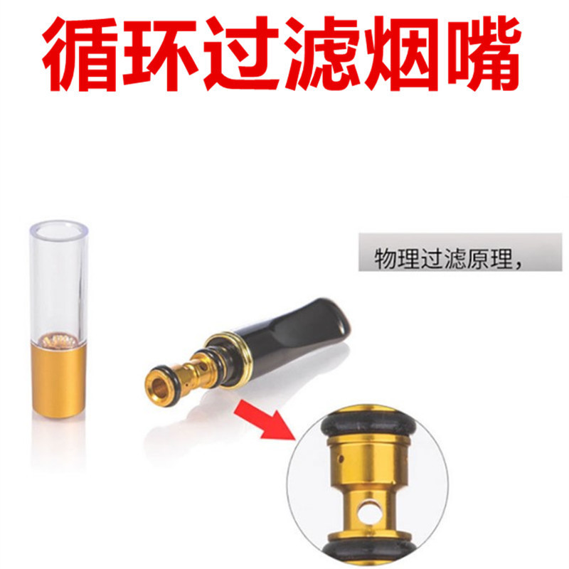 NZH-058 ชุด 5 ชิ้น/เซ็ต ที่กรอ - Smoking & Vaping Accessories บทวิจารณ์และราคา