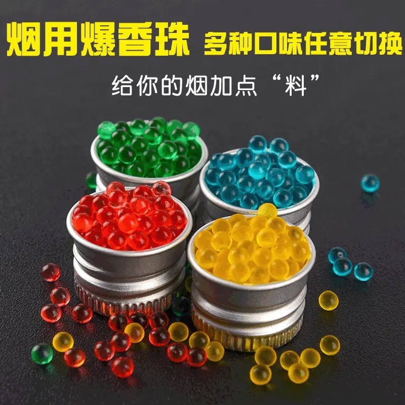 ลูกปัดกลิ่นผลไม้รวม 1000 ชิ้น  - Smoking & Vaping Accessories บทวิจารณ์และราคา