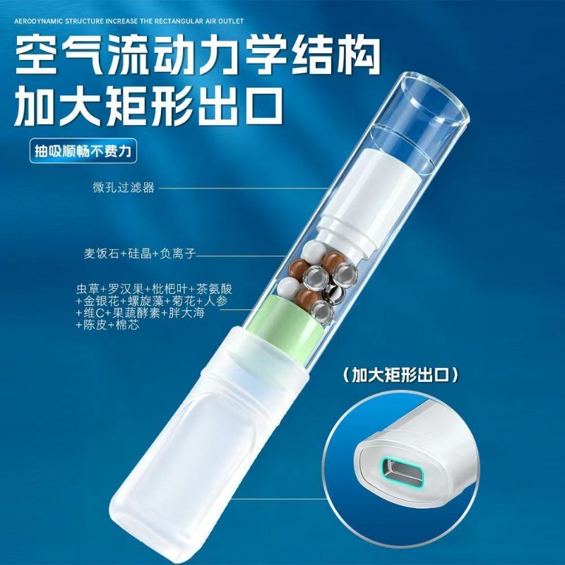 เหมาะสำหรับไมโครฟิลเตอร์แบบใช้ - Smoking & Vaping Accessories บทวิจารณ์และราคา