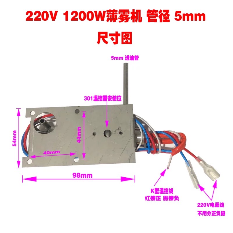 ฮีตเตอร์เครื่องพ่นควันเวที 220 - Smoking & Vaping Accessories บทวิจารณ์และราคา
